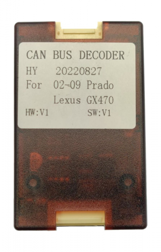 Установочный комплект Wide Media 9" для TLC Prado, Lexus GX 02 - 09 (для авто с монитор.) Тип2