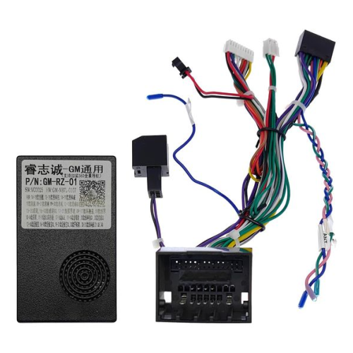 Комплект проводов для установки в Opel Astra J 2009 - 2015 (основной,антена,динамик,USB,CAN)