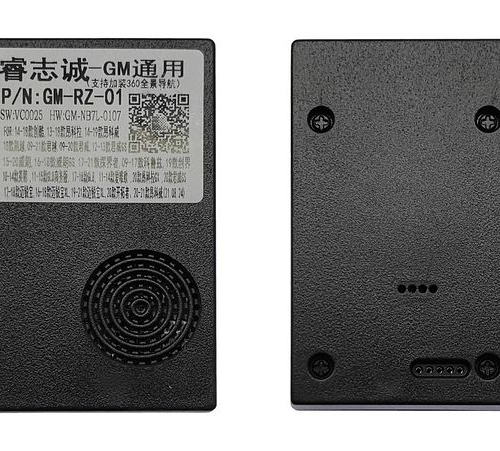 Комплект проводов для установки в Opel Astra J 2009 - 2015 (основной,антена,динамик,USB,CAN)