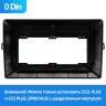 Штатная магнитола Teyes Тиайс CC4L 4+64G Toyota Auris 1 E150 2006 - 2012 10" 0 Din