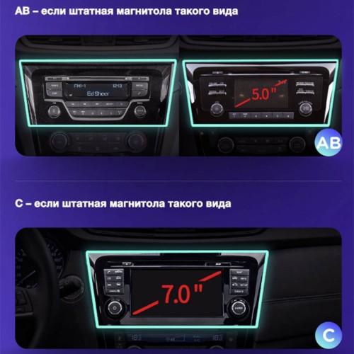 Штатная магнитола Teyes CC3 360° Nissan X-Trail / Qashqai 3 T32 (Manual air conditioning) 2013-2022 (F1) 10.2" (Вариант AB)