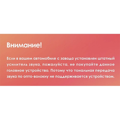 Установочный комплект Teyes для Volkswagen Tiguan 2 Mk 2016-2022 10.2&quot; (Вариант A) авто без CD чейнджера в бардачке