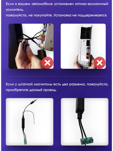 Установочный комплект Teyes для Volkswagen Tiguan 2 Mk 2016-2022 10.2" (Вариант A) авто без CD чейнджера в бардачке