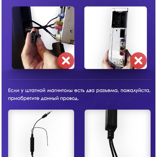 Установочный комплект Teyes для Volkswagen Tiguan 2 Mk 2016-2022 10.2&quot; (Вариант A) авто без CD чейнджера в бардачке