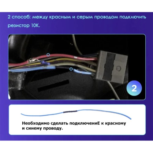 Штатная магнитола Teyes CC3L Mitsubishi ASX 1 2010-2016 10.2" (Вариант B) авто со штатным усилителем звука