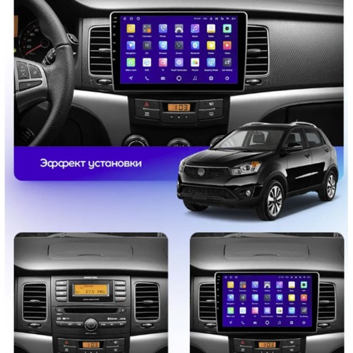 Штатная магнитола Teyes CC3L SsangYong Actyon 2 2010-2013 9"