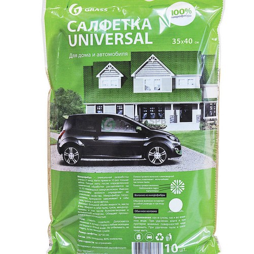 GraSS - универсальная салфетка из микрофибры 35*40см (упаковка 10шт)