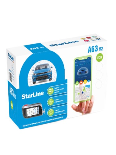 Автосигнализация StarLine A63 v2 ECO