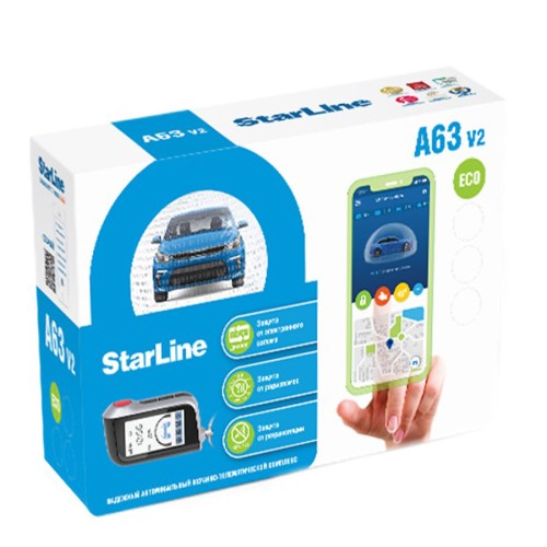 Автосигнализация StarLine A63 v2 ECO