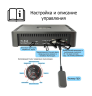 Усилитель AMP4.50DSP (4x72 Вт (2 Ома), SPDIF, 6ch процессор, BT 5.0, USB-аудио, ПДУ)