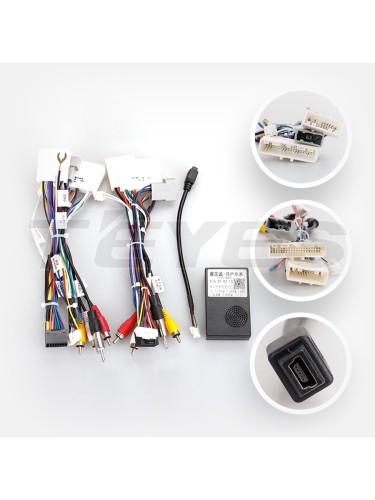 Установочный комплект Teyes для Nissan Altima Teana 2018-2023 10.2" (0Din)