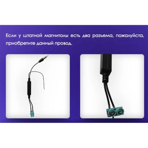 Штатная магнитола Teyes X1 Wi-Fi Skoda Fabia 2 2007-2014 10.2&quot;