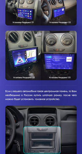Штатная магнитола Teyes CC3 2K Renault Duster 2015-2020 / LADA Largus 1 2021 9"