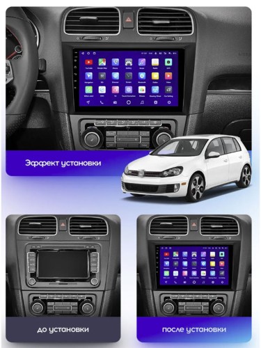 Штатная магнитола Teyes X1 Wi-Fi + 4G Volkswagen Golf 6 2008-2016 9" (2+32Gb)