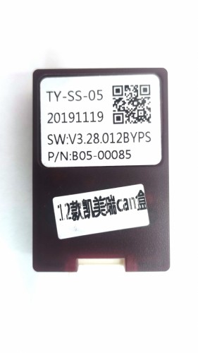 Канмодуль Toyota Simple Soft TY-SS-05 20191119