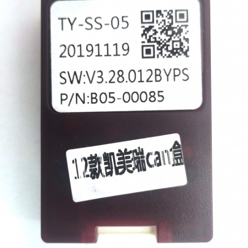 Канмодуль Toyota Simple Soft TY-SS-05 20191119