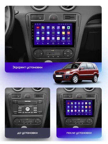 Штатная магнитола Teyes X1 Wi-Fi + 4G Ford Fusion 1 2005-2012 9" (2+32Gb)