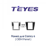 Установочный комплект Teyes TPRO 2 DS Toyota Camry 6 XV 40 50 A 2006-2011 (F1)