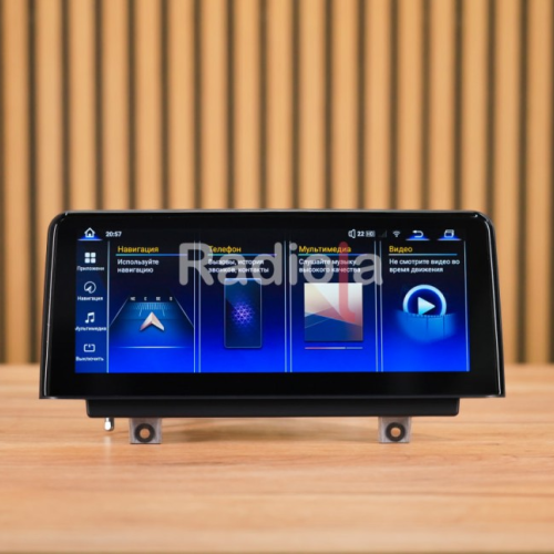 Штатная магнитола Radiola для BMW 3-series/4-series (F30/F31/F32/F33/F34/F35/F36) 2012-2016 10,25" NBT RDL-6213 L