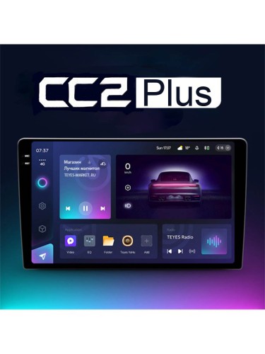 Штатная магнитола Teyes CC2 Plus Ford Explorer 5 2011-2019 10.2" (Вариант В) авто c навигацией
