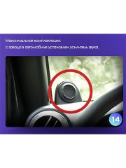 Штатная магнитола Teyes CC3 2K 360° Jeep Wrangler 3 JK 2010-2017 (Left hand drive) 10.2" F1 L-14 авто с высокими твитерами