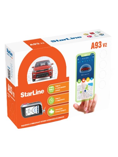 Автосигнализация StarLine A93 v2