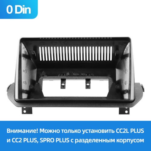 Установочный комплект Teyes для Mitsubishi Outlander GN0W 2021-2023 10" (0Din)