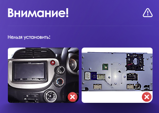 Штатная магнитола Teyes CC3 2K 360° Jazz 2 GG / Fit 2 GE 2007-2014 10"