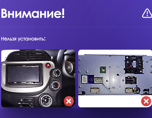 Штатная магнитола Teyes CC3 2K 360° Jazz 2 GG / Fit 2 GE 2007-2014 10"