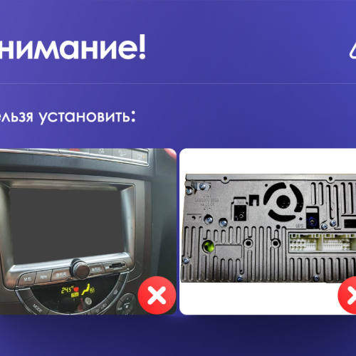 Штатная магнитола Teyes CC3 2K SsangYong Rexton Y290 3 2012-2017 9"