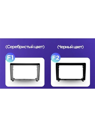 Штатная магнитола Teyes CC3L Peugeot 407 1 2004-2011 9" (F2) черная рамка