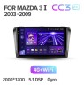 Штатная магнитола Teyes CC3 2K для Mazda 3 BK 2003-2009 9"