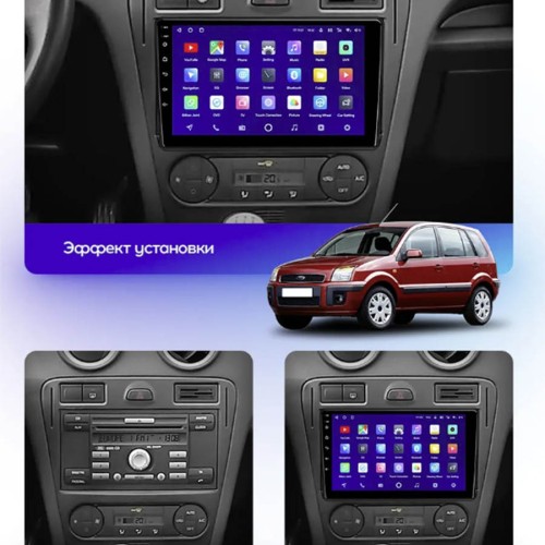 Штатная магнитола Teyes CC3 2K 360° Ford Fusion 1 2005-2012 9"