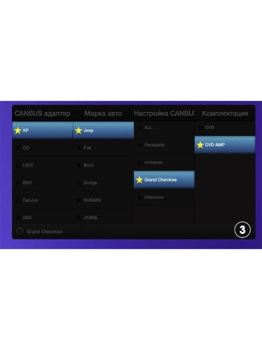 Штатная магнитола Teyes CC3 2K 360° Jeep Wrangler 4 JL 2018-2019 9"