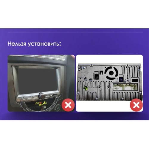 Штатная магнитола Teyes CC3L SsangYong Rexton Y290 III 3 2012-2017 9"