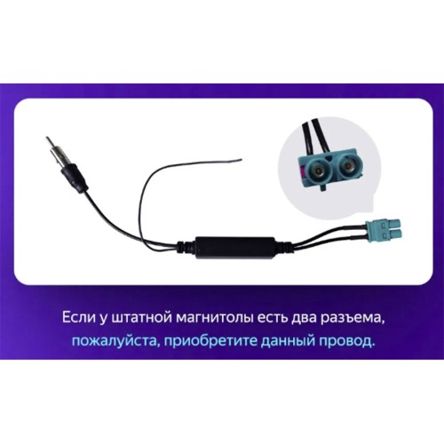 Штатная магнитола Teyes CC3L Volkswagen Jetta 5 2005-2010 (F3) для авто с климат контролем 10.2"