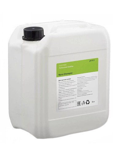 Custom "Nano Shampo" - шампунь для ручной мойки авто с гидрофобным эффектом 5л