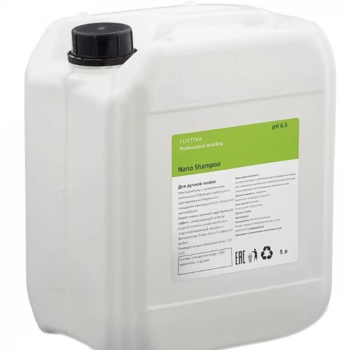 Custom "Nano Shampo" - шампунь для ручной мойки авто с гидрофобным эффектом 5л