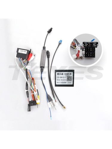 Штатная магнитола Teyes CC2 Plus Great Wall For Hover Haval H9 2014-2020 10.2" (Вариант A)