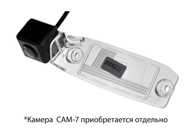 CAM-KISP3b адаптер для CAM-7 в подсветку номера Kia Sportage (2010+), X-Line