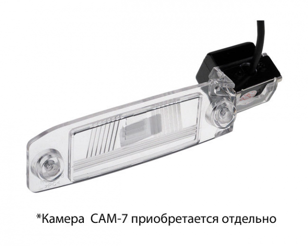 CAM-KISP3b адаптер для CAM-7 в подсветку номера Kia Sportage (2010+), X-Line