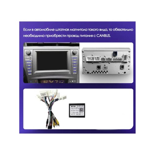 Штатная магнитола Teyes X1 Wi-Fi + 4G Toyota Prius XW30 2009-2015 9" (Left hand drive) (2+32Gb)