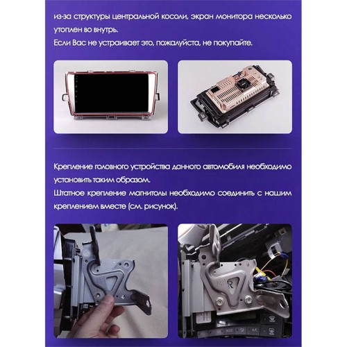 Штатная магнитола Teyes X1 Wi-Fi + 4G Toyota Prius XW30 2009-2015 9" (Left hand drive) (2+32Gb)