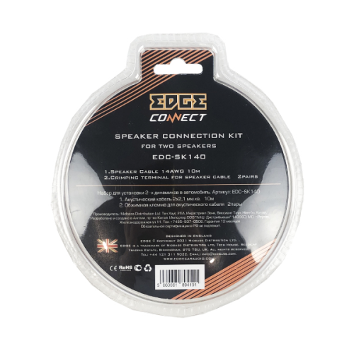 Набор проводов EDGE EDC-SK140 ССА 14GA 10M для установки акустики