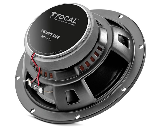 Focal Auditor RCX-165 2-х полосная коаксиальная акустика 16,5 см (пара)