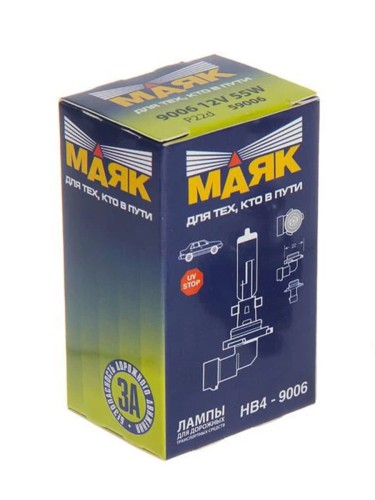 Галогенная лампа Маяк HB4 9006 12V 55W P22d 3200K (1шт)