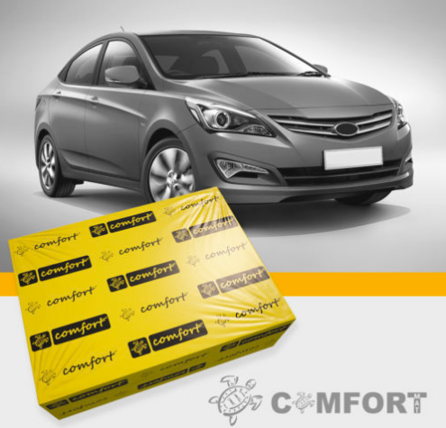 Комплект полной шумоизоляции Седана B, C — Комфорт Дарк