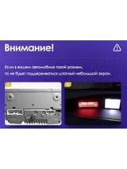 Штатная магнитола Teyes CC3 2K Mazda 3 2 2009-2013 9"