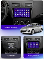 Штатная магнитола Teyes CC3 2K Mazda 3 2 2009-2013 9"