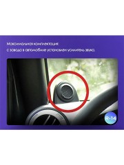 Штатная магнитола Teyes CC3 Jeep Wrangler 3 JK 2010-2018 (Right hand drive) 10.2" F2 R-15 авто с плоскими твитерами